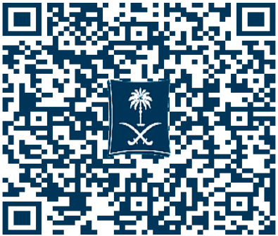 Commercial Registration verification QR